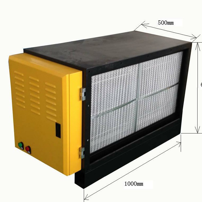 工业油雾净化器 油雾收集器 机床油烟过滤器 静电式油烟净化设备