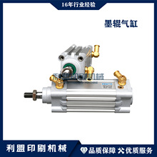 ���±�ӡˢ�C���CD102SM102����ī݁��� 00.580.4275 32*40