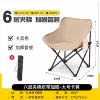 The foundation is not adjusted [Khaki] thickened headrest - six-layer thickened cotton high-end version