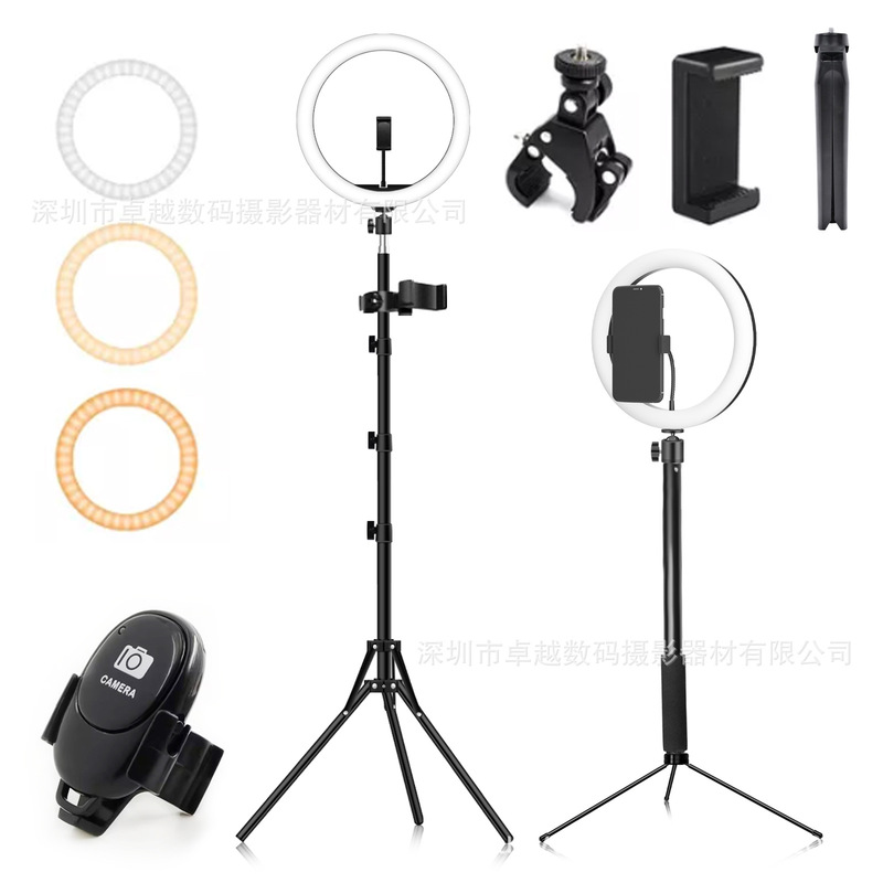 Mobile phone live light wholesale desktop photo shooting beauty light bracket ringlight ring live light