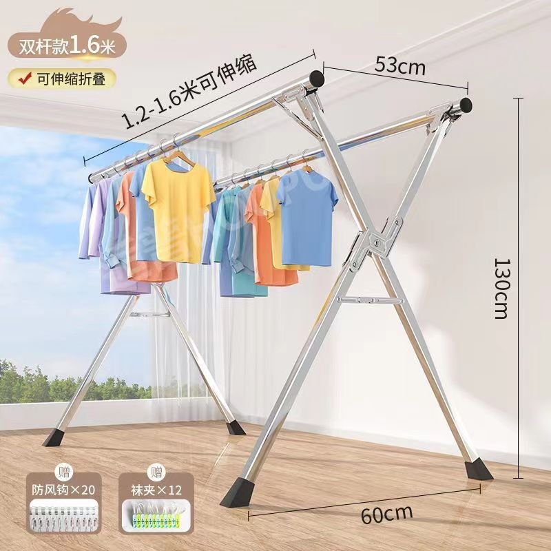 1.6 m-스테인레스 스틸 더블로드 텔레스코픽 폴딩