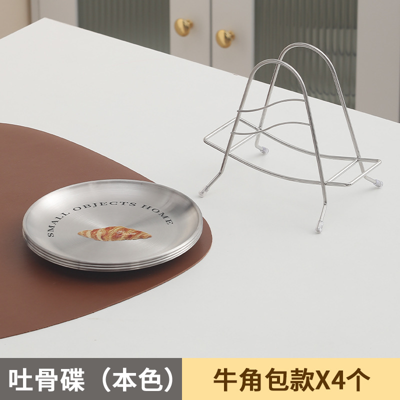 실버 크로와상 뼈 침 접시 * 4 스토리지 랙 포함