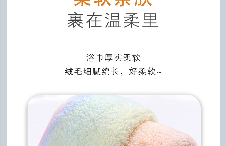 详情下（一）部分_06.jpg