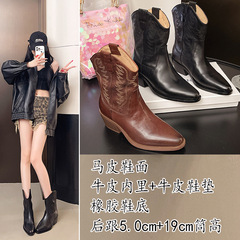 马皮中筒靴女2025秋季新款尖头粗跟马丁靴女牛皮休闲百搭牛仔靴女
