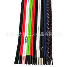 工厂批发涤纶鞋带环保再生鞋带字母印刷卫衣帽绳rpet包芯绳印花鞋