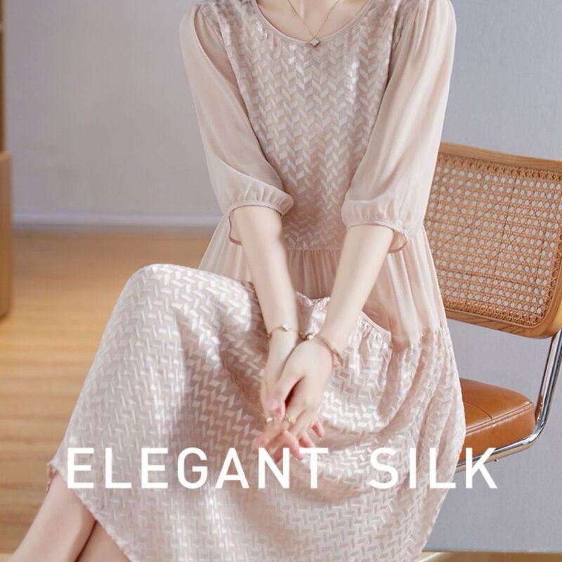 Hangzhou's New Spring and Summer Silk Dress with Elegant Splicing Design, Fashionable Mulberry Silk Mid-Length Skirt