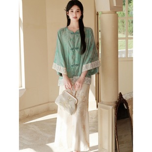 New Chinese Zen suit Autumn Wear National Style Jacquard Stitching Shirt Top with Fishtail Skirt Two-piece Set