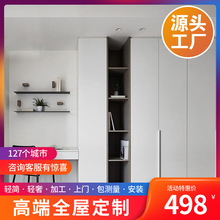 ȻȫOӋһTwƽ_Tñghľ