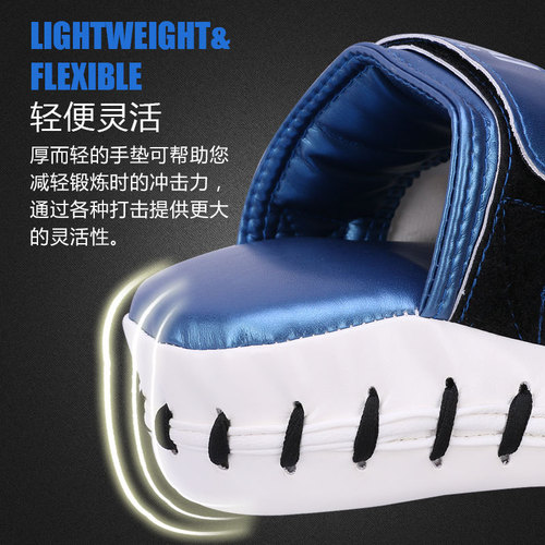 Jingpai boxing target professional handle Taekwondo training equipment children's target sparring partner Sanda boxer target