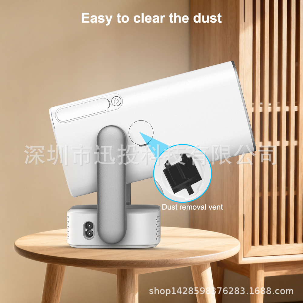 除尘网.png