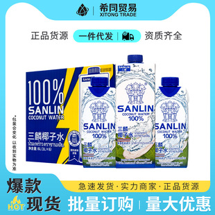 ����Ҭ��ˮ���̩���M��1L*6���������l늽��|ˮ����Ҭ֭�Ʒ