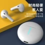迷你跨境超长蓝牙耳机