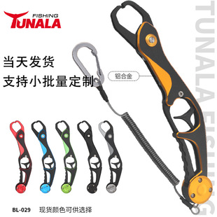 TUNALA�X�Ͻ����~���~����ʽ��ឿ��~�Q·���O���~�h��ʽ���~�Q