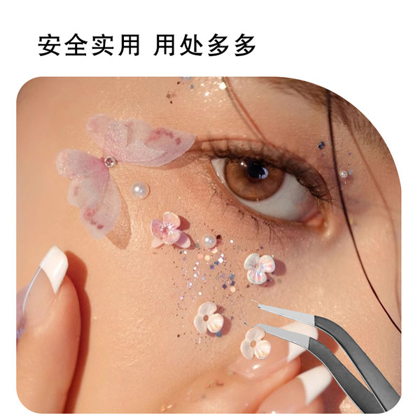 Nail stickers
