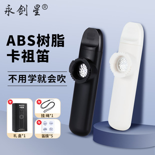 �羳؛Դ�¿��ь��I���ڵѳ��˲��ÌW�͕����Q�ј������l