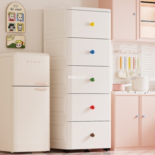 Storage Cabinet Home Living Room Snack Toy Storage Box Plastic Storage Rack Multi-Layer Drawer Type Children's Wardrobe Bedroom