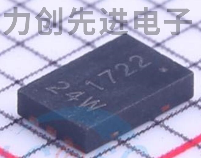 DMN2014LHAB-7 封装 U-DFN2030-6 MOS场效应管