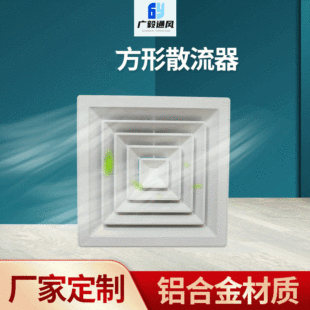 �X�Ͻ���ɢ���� ���{���L���L�C�P�ܳ��L�� �X�Ͻ������L��