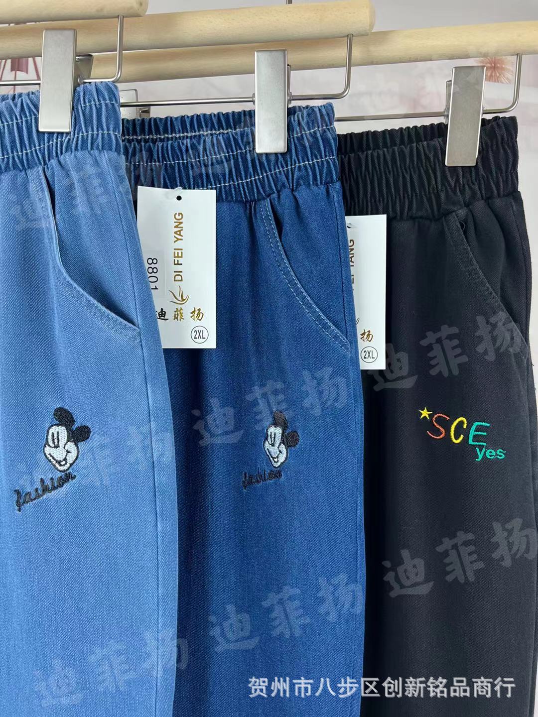 2914265baa0edb982eba4ac045ed5a