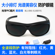 V݃xoĿRşڹСLEDtow