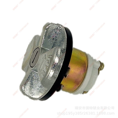 Motorcycle Fuel Tank Cap, Tank cap