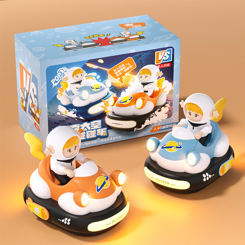 Children's Remote Control Car Toy for Girls, 2026 New Popular Model, Birthday Gift for Boys Aged 3-6, Tiktok Same Model