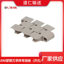 �S��ֱ�� 890���&pi;���D��朰壨�_�ף� ݔ��朰厧�� ����38.1