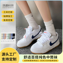 �����m�Ӽ�ɫ�\���L�Ѷ��mins�����ǹ�ɫ��Ͳ�m���m͸�����e�m