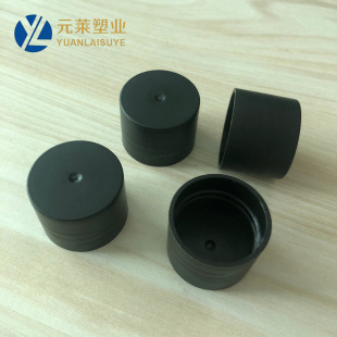 22 teeth black cover matte matte surface ordinary cover screw cover 22mm glass bottle cover frosted surface plastic cover aromatherapy cover