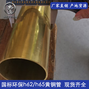 �|ݸ150*3.5mm 130*3mm 120*3mm ��ڏ��S�~�� ����h62/h65�S�~��