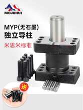 MYP��������ģ�܎����������⌧������ MJKP MYKP MYJP MYAP MYZP