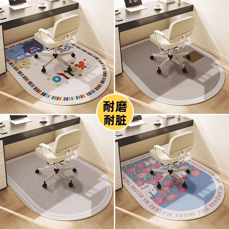 silla de computadora arcada de alto nivel de alfombra de piso silla de escritorio alfombra de pies de estudio silla giratoria de deportes electrónicos alfombra de escritorio