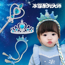 ��ѩ�澉��ɯ�����^�ͯ�ʹڰl��ħ�����ٰl�p�����bСŮ���l�