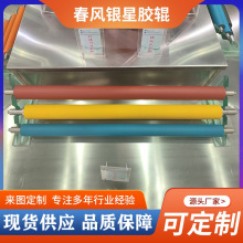 z݁TPUቺCƽ򻯙CoL݆ ϴz݁mٌ݁