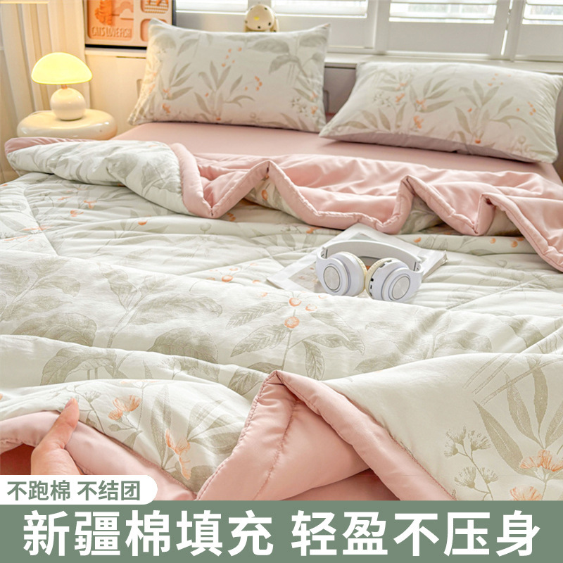 Algodón lavado de verano, edredón de aire acondicionado de algodón puro de Xinjiang, edredón delgado lavable a máquina, edredón fresco de verano simple y doble, juego de cuatro piezas
