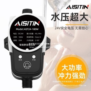 �����ü���ȫ�Ԅ��o����ˮ���������ԁ�ˮ����������С��ˮ��24v