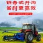 深沟山地农田链条式开沟机