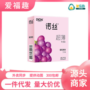 �Z�z���������ѹ��㝙��3ֻ���÷��޾Ƶ���Ȥ����һ�ֳ�������Ʒ