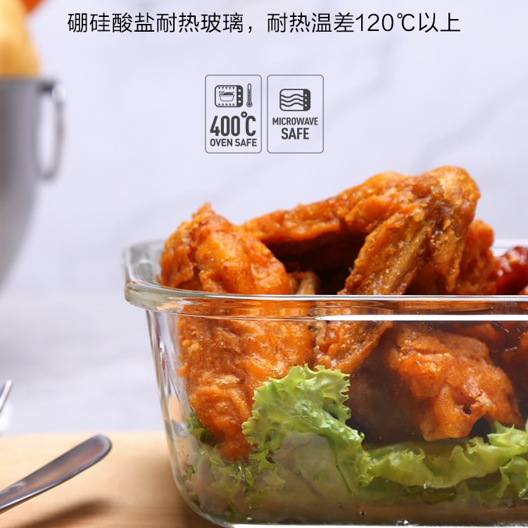 Home-Use Glass Food Storage Container Lunch Box Bento Box with Compartments Baby Food Bowl Office Worker Microwave Oven Refrigerator-Free