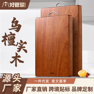 ��̴ľ�˰匍ľ������ù�������ľ�|����ߦ���ռճ�p���в˰�