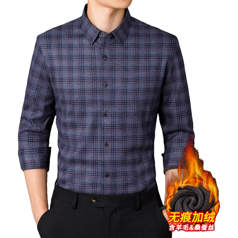 保暖衬衣格子衬衫男长袖时尚衬衣男秋季加厚休闲百搭寸衣男装批发|undefined