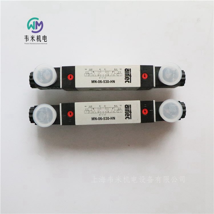 MN-06-530-HN AIRTEC電磁閥上海銷售