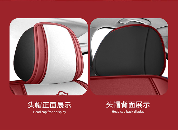 Car seat cushion full leather large surround seat cushion new car seat cushion manufacturers wholesale four seasons universal