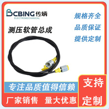 �y��ܛ�ܿ��ɏS��ֱ�NHFϵ�Мy��ܛ�܉������� HFP1-P1-2-P-1000