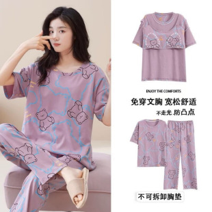 ˯��Ů���؉|�⴩���¶����Lѝ���b�W�����ɴ�a����Ҿӷ�Ů����