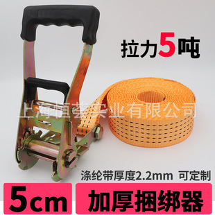 5cm�o�h؛�����������o��؛܇�o�̎�5��������ĥ�վo������K��\
