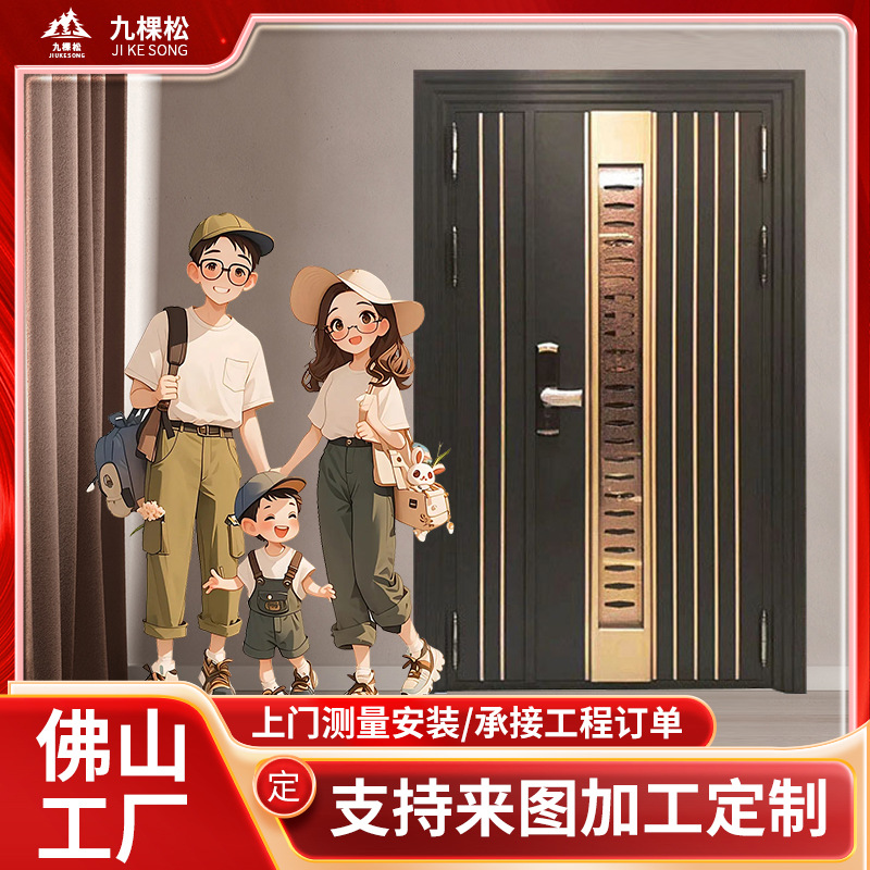 佛山不锈钢门 红古铜韩式门 防盗工程入户门 非标门定 制防火大门