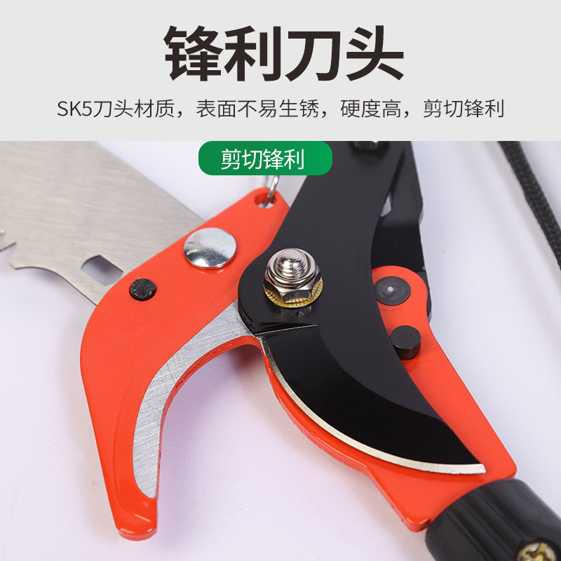 Winda tijeras de rama alta tijeras de cuatro ruedas de ahorro de mano de obra tijeras de gran altitud tijeras de podar de jardín tijeras de podar de rama gruesa cizalla telescópica con hoja de sierra