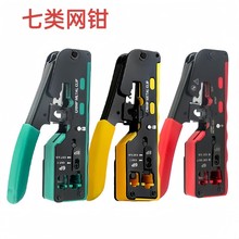 �๦�ܾW���Q�ӌ��I�����ˮ���^����W�j67������ýӾ������Q