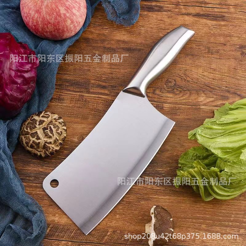 뼈 자르는 칼